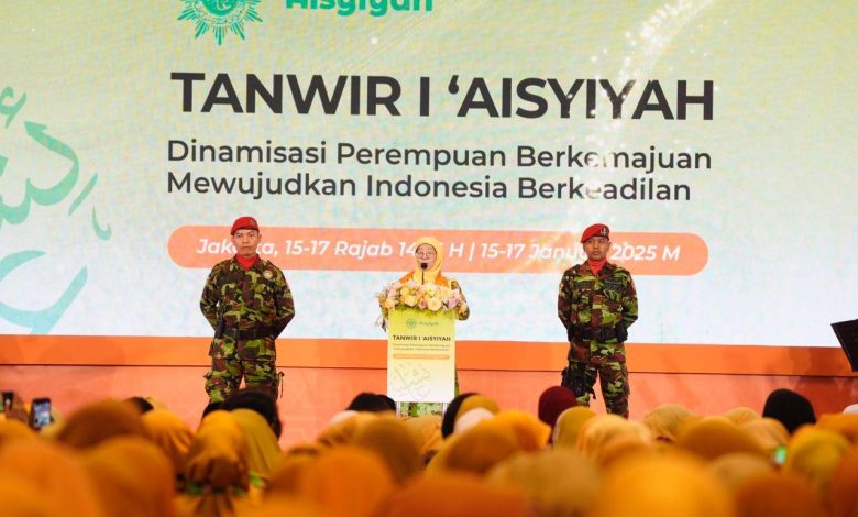 Tanwir 'Aisyiyah 2025