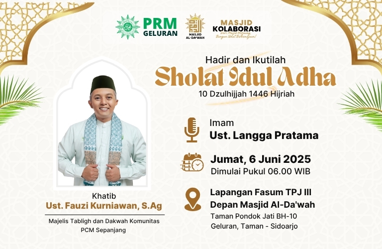 Prm geluran gelar sholat idul adha 1446 hijriah