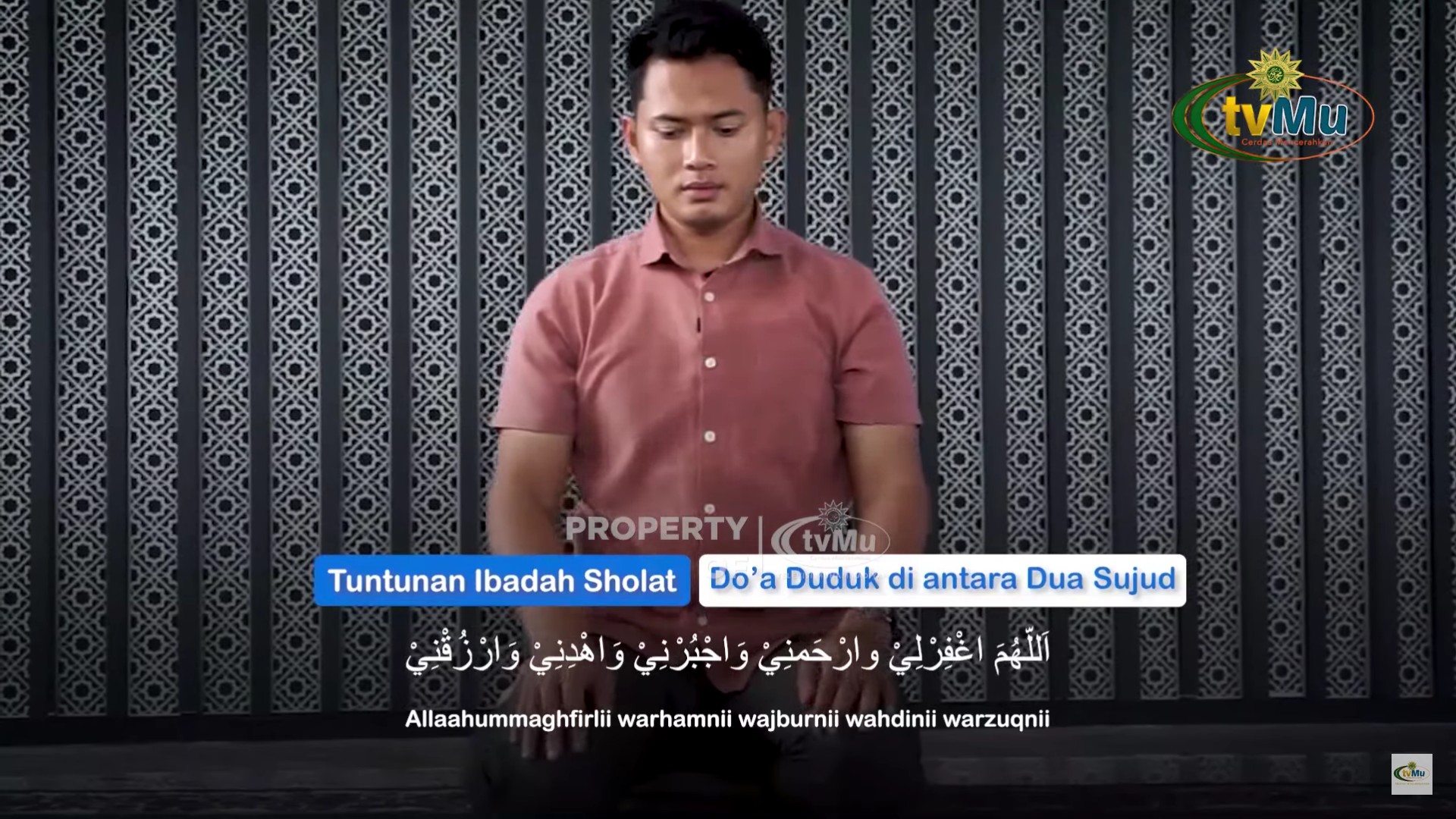 Doa duduk di antara dua sujud