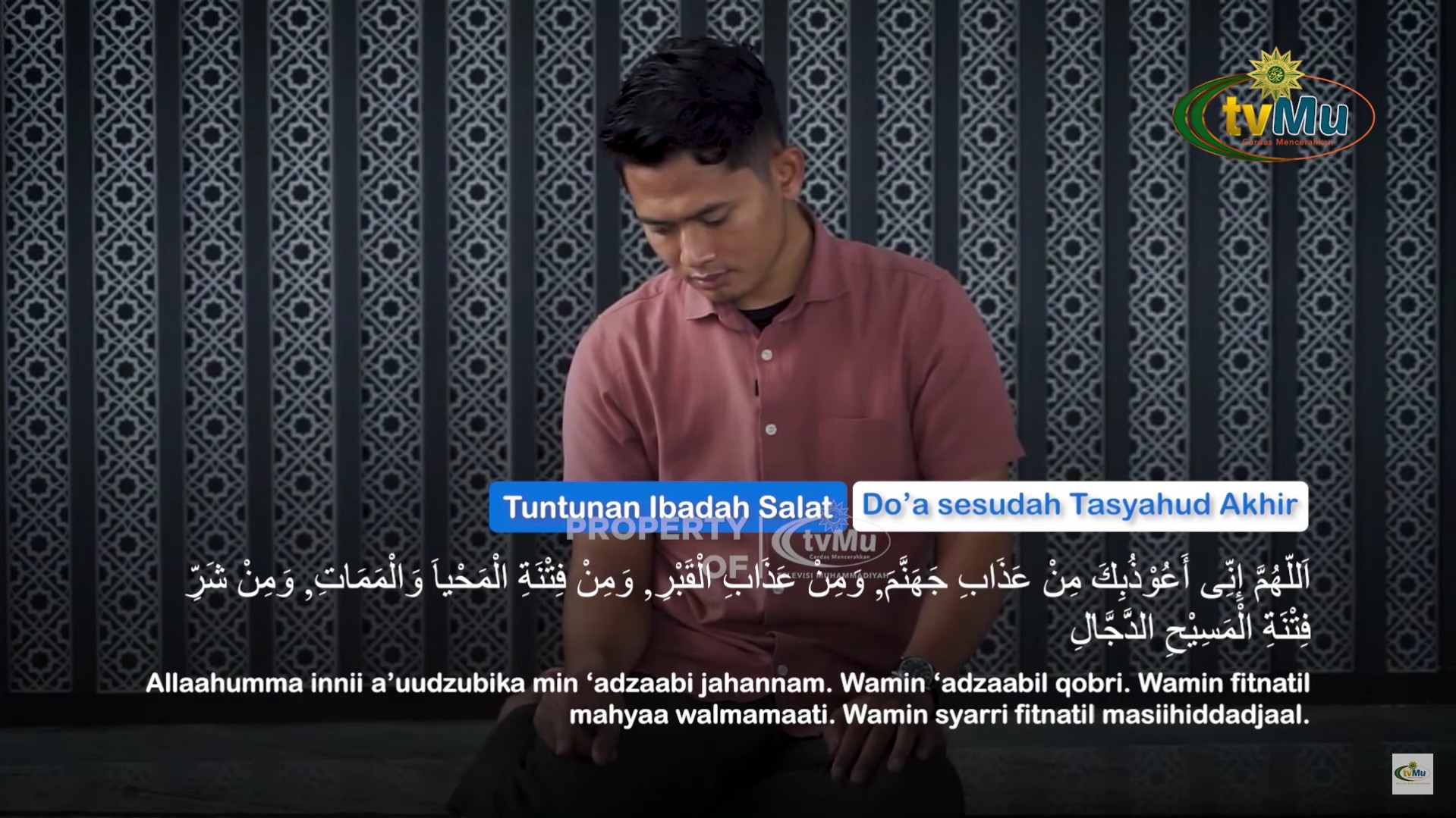 Doa sesudah tasyahud akhir