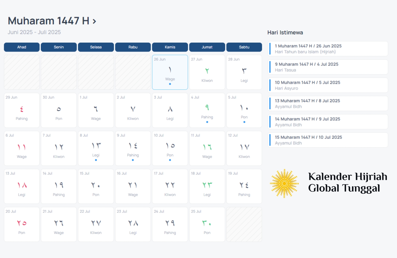 Kalender muharram 1447 hijriah khgt