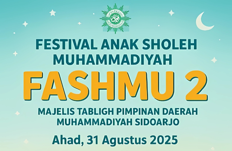 Fashmu ke ii pdm sidoarjo siap digelar, berikut cara pendaftarannya