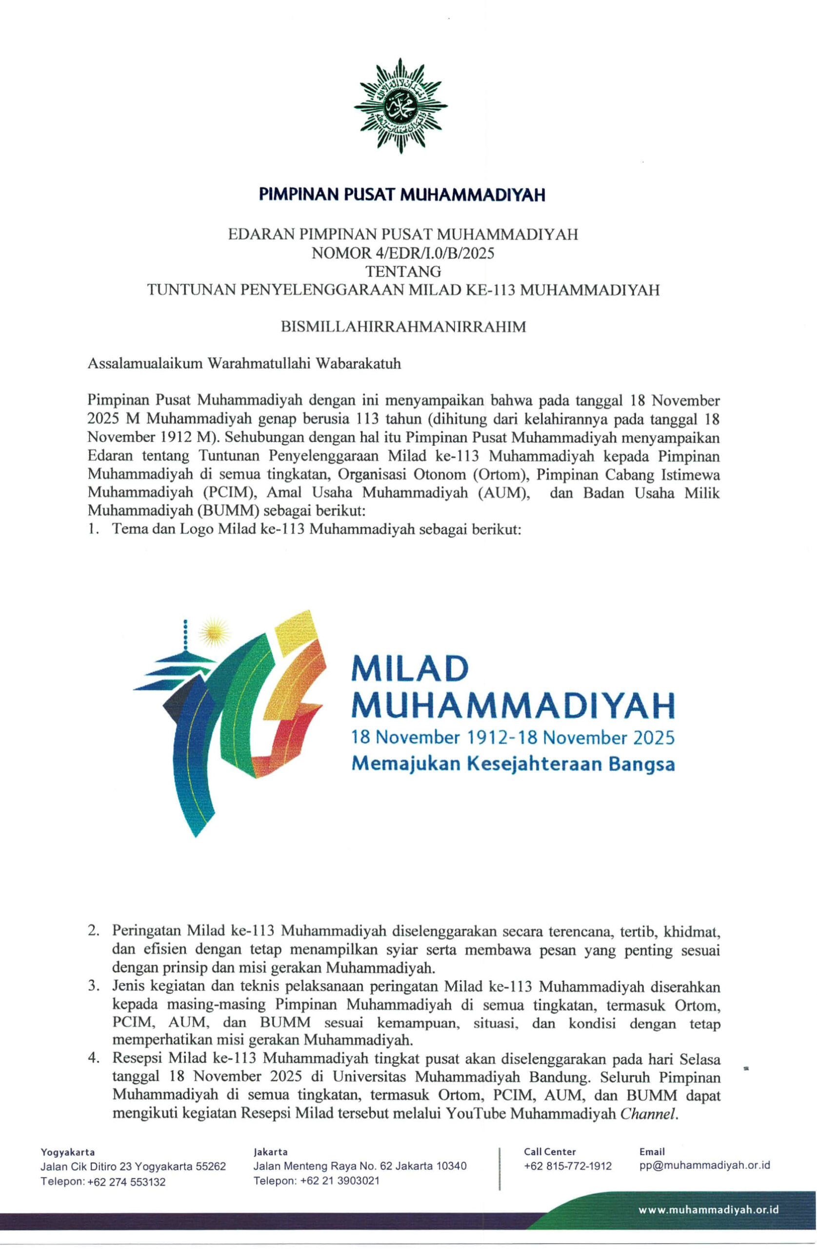 Edaran tuntunan penyelenggaraan milad ke 113 muhammadiyah 2025