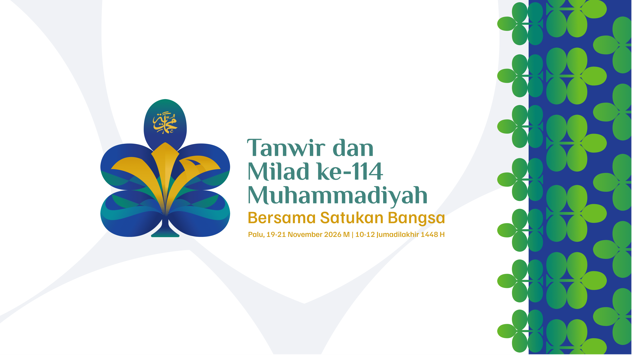 1920X1080 LOGO TANWIR DAN MILAD KE 114 MUHAMMADIYAH