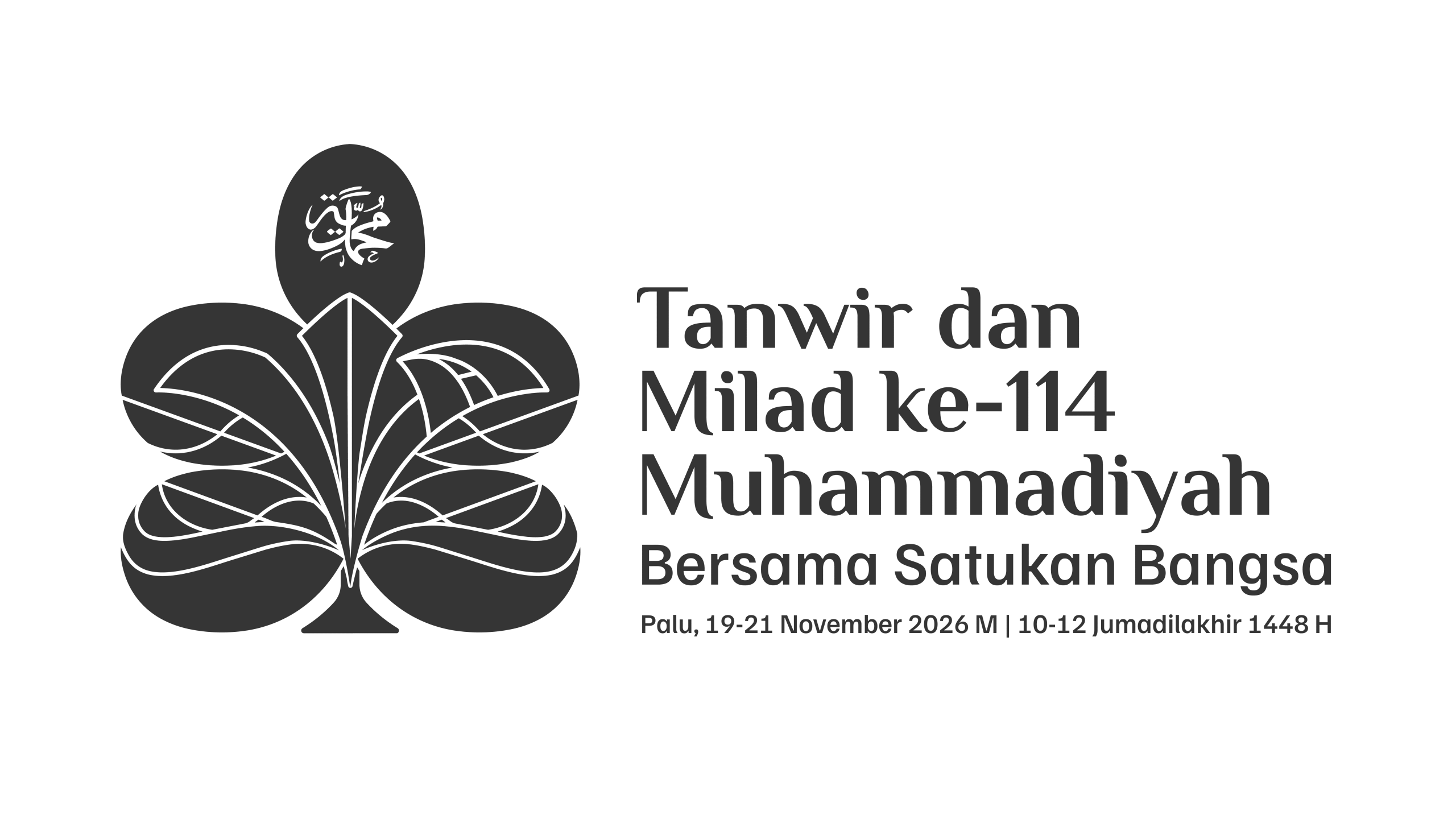 HORIZONTAL LOGO TANWIR DAN MILAD 114 MUHAMMADIYAH 2026